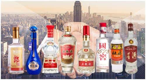 九江瑞昌市回收名酒